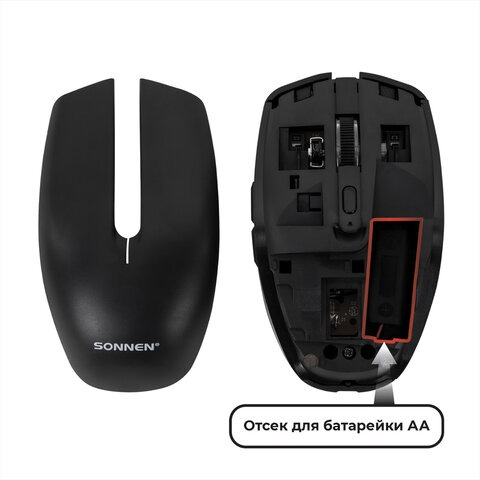 Мышь беспроводная USB, 800/1200/1600 dpi, 5 кнопок + колесо-кнопка, оптическая, SONNEN Q80, черная, 513945