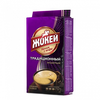 Кофе молотый Жокей "Традиционный" 