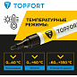 Маркер промышленный лаковый TOPFORT Paint, 4 мм. черный арт.1827837