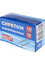 Скрепки канцелярские 28 мм. 100 шт. PROFIT оцинкованные, прямоугольные, в картонной коробке, арт.СКР-3135