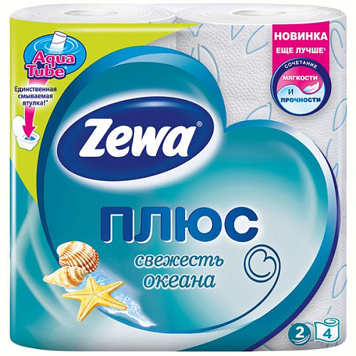 Туалетная бумага "Zewa плюс" 4 рулона Океан