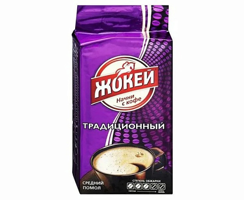 Кофе молотый Жокей "Традиционный" 450 гр