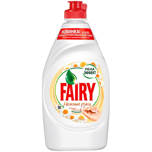 Средство для мытья посуды Fairy "Нежные руки. Ромашка с витамином Е", 0,45 л.