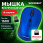 Мышь беспроводная SONNEN V-111, USB, 800/1200/1600 dpi, 4 кнопки, оптическая, синяя, 513519
