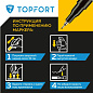 Маркер промышленный лаковый TOPFORT Paint, 1 мм. черный арт.1827695