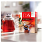 Чай TESS PLEASURE, черный с шиповником и яблоком, 100 пак. 150гр.