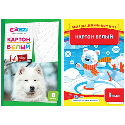 Картон белый мелованный А4, в папке, 8 листов Нк8б_001