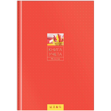 Книга учета OfficeSpace, А4, 96л., клетка, ламинированный картон, КРАСНАЯ, блок офсетный арт.153182