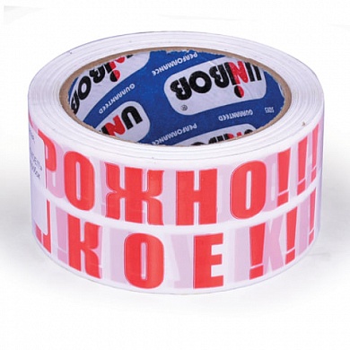 Клейкая лента упаковочная 50мм. х 66м. белая, надпись ОСТОРОЖНО!!! ХРУПКОЕ!!! толщина 50 микрон, UNIBOB 224043