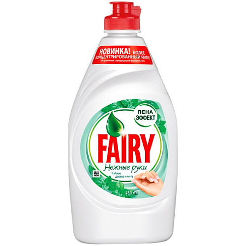 Средство для мытья посуды Fairy "Нежные руки. Чайное дерево и мята", 0,45 л.
