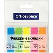 Закладки пластиковые OfficeSpace ПРЯМОУГОЛЬНЫЕ 45x12 мм. 20 л. х 5 неон,SN20_17792