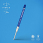 Стержень шариковый PARKER Quink Flow Basic 98мм. синий, линия письма М, 2166544