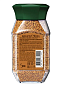 Кофе JAKOBS MONARCH растворимый 190гр. ст/б.