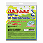 Тряпка для мытья пола ЛЮБАША, микрофибра, 50х60 см, синяя, 606308