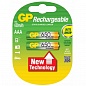 Аккумулятор GP 65AAAHC-2UEC2 2BP (AAA 650mAh)