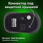Мышь беспроводная SONNEN V-111, USB, 800/1200/1600 dpi, 4 кнопки, оптическая, синяя, 513519