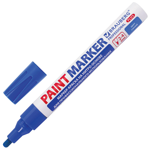 Маркер-краска лаковый BRAUBERG PROFESSIONAL PLUS 4 мм, СИНИЙ, НИТРО-ОСНОВА алюминиевый корпус,  151985