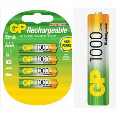 Аккумулятор GP 100AAAHCBB-2PLC4 4BP (AAA 1000mAh)