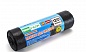 Мешки для мусора 120л. Mirpack 70*110см. 48мкм. ПВД, 10шт., черные 12005801