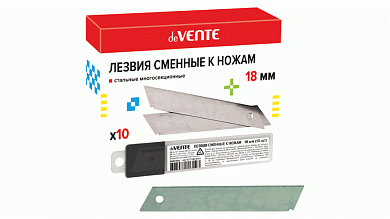 Лезвия для канцелярских ножей DeVENTE, 18мм, 10шт., в пластиковом пенале 4092301
