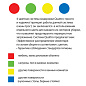 Салфетки из микрофибры 30х30 см, КОМПЛЕКТ 8 шт. "ULTRASONIC COLOUR HACCP PACK 8", 220 г/м2, LAIMA HOME, 608225