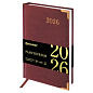 Ежедневник датированный 2026г. А5, 168л. BRAUBERG Senator, под кожу