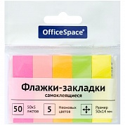 Закладки бумажные OfficeSpace 50*14мм., 50л.*5цв., неон, SN50_21803