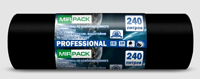 Мешки для мусора 240л. 10шт. Mirpack Professional, ЧЕРНЫЕ, ПВД, 35мкм. 93х130см. 2405610
