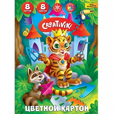 Картон цветной Creativiki, А4, 8 цветов, 8 листов, 190 гр/м2