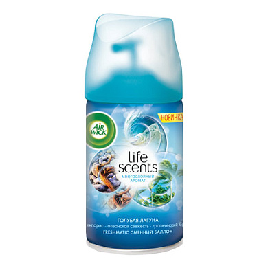 Сменный баллон 250 мл, AIRWICK LifeScents "Океанский бриз", для автоматических освежителей, универсальный,601850