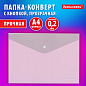 Папка-конверт с кнопкой BRAUBERG "SUPER", А4, прозрачная, ПРОЧНАЯ 0,2 мм, 272876