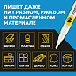Маркер промышленный лаковый TOPFORT Paint, 2 мм. белый арт.1827700