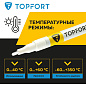 Маркер промышленный лаковый TOPFORT Paint, 2 мм. белый арт.1827700