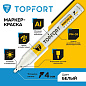 Маркер промышленный лаковый TOPFORT Paint, 4 мм. белый арт.1827836