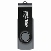 Флеш-диск 32 GB SMARTBUY Twist USB 2.0, черный, SB032GB2TWK/513909