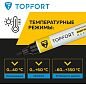 Маркер промышленный лаковый TOPFORT Paint, 6 мм. черный арт.1827843