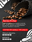 Кофе в зернах BARISTA PRO BAR 800гр.