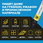 Маркер промышленный лаковый TOPFORT Paint, 6 мм. черный арт.1827843