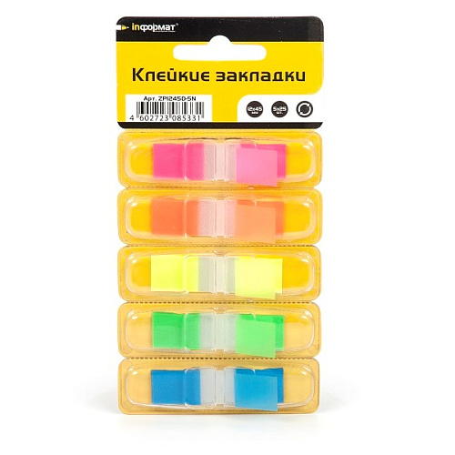 Закладки пластиковые inФОРМАТ, 12x45 мм.,5 цв. х 25 л., неон, ДИСПЕНСЕР ZP1245D-5N