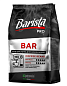 Кофе в зернах BARISTA PRO BAR 800гр.