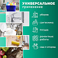 Перчатки МНОГОРАЗОВЫЕ латексные ДЛИННАЯ МАНЖЕТА 25 см, размер L (большой), вес 90 г, КП, 133333