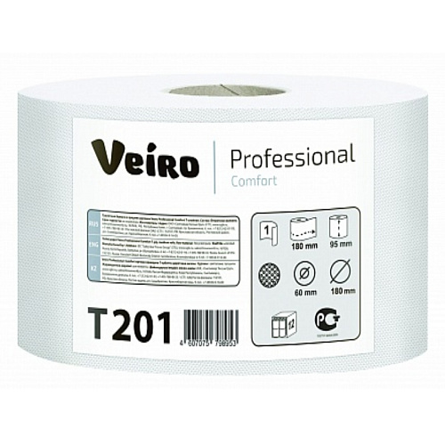 Бумага туалетная Veiro Professional Comfort, однослойная, 200м/рул. Т201 белая