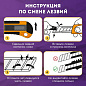 Нож канцелярский 18мм. FORPUS усиленный, прорезиненный +2 сменных лезвия FO60714