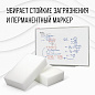 Губка-ластик МЕЛАМИНОВАЯ для удаления пятен, для чистки кухни, уборки, обуви, 10х7х3 см, ., полибэг, LAIMA, 608955.