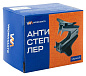 Антистеплер WORKMATE для скоб №10, №24/6, черный арт.14-1485