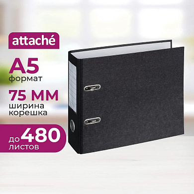 Папка-регистратор ATTACHE формат A5, 75мм, мрамор, торцевой карман, 727900