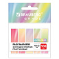 Закладки клейкие пастельные BRAUBERG GRADE PASTEL 45х12 мм, 100 штук (5 цветов х 20 листов), 116689