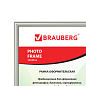 Рамка 30х40 см, пластик, багет 12 мм. BRAUBERG HIT2, СЕРЕБРО, стекло, 391133