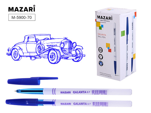 Ручка шариковая GALANTA 0.7мм. синяя, масляный сменный стержень 139 мм. М-5900-70