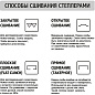 Степлер до 60 листов ATTACHE энергосберегающий, скобы 23/8, 23/10 синий арт. 728908